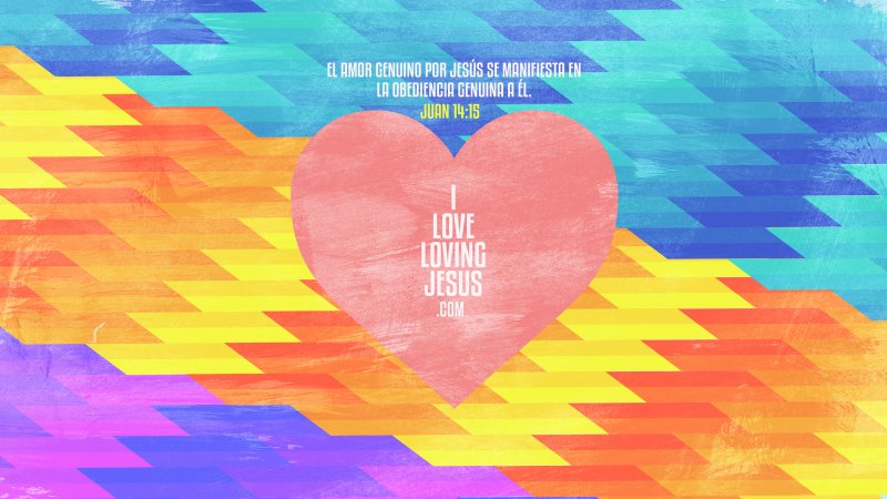 Amore надпись