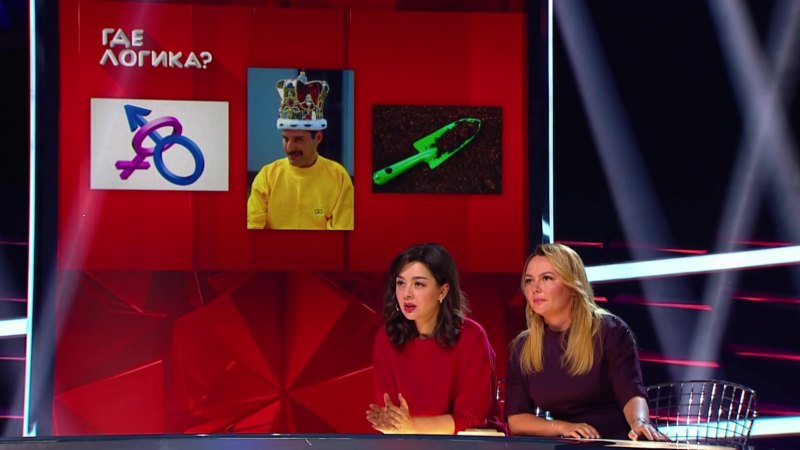 Игра Найди общее