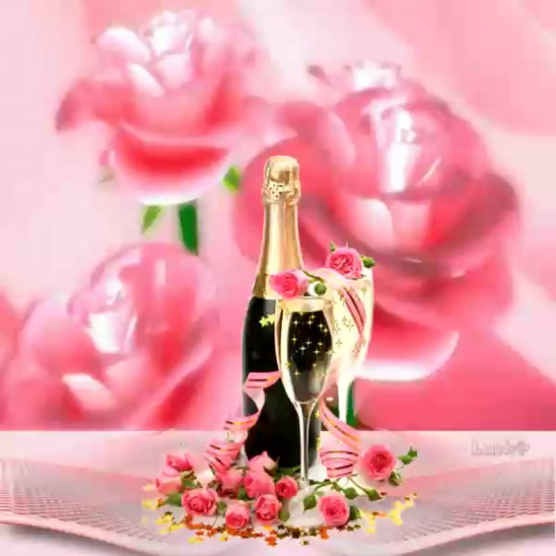 Гифы с днём рождения Наталья