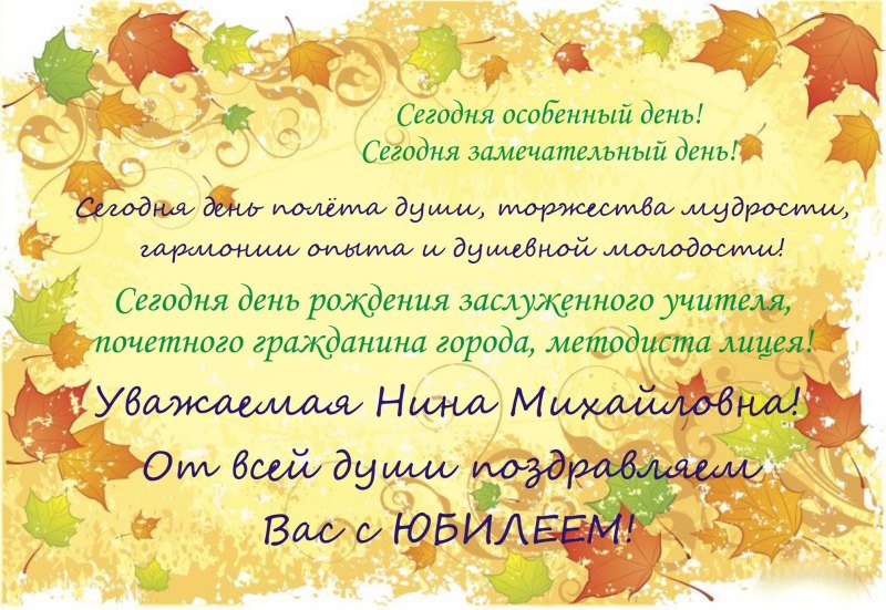 Открытки с днём рождения дорогая