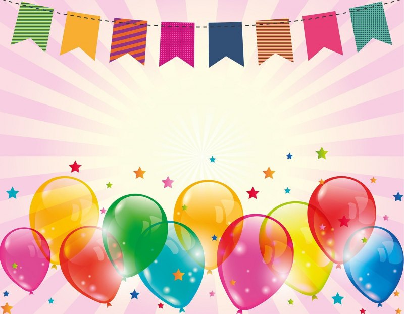 Праздничный фон для презентации