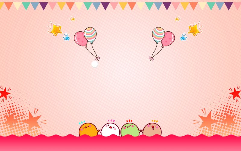 Фон для детских праздников