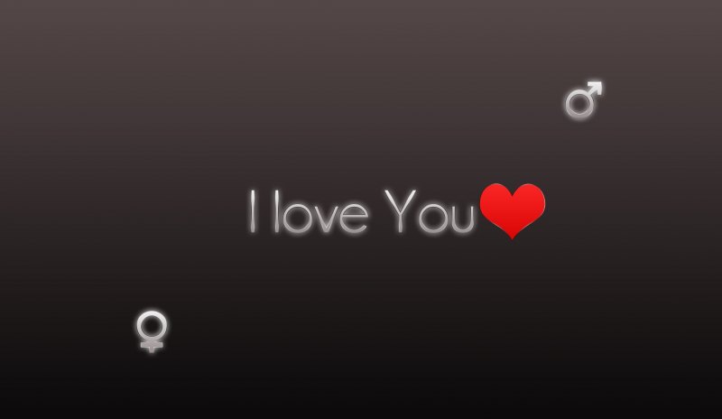 Обои я тебя люблю
