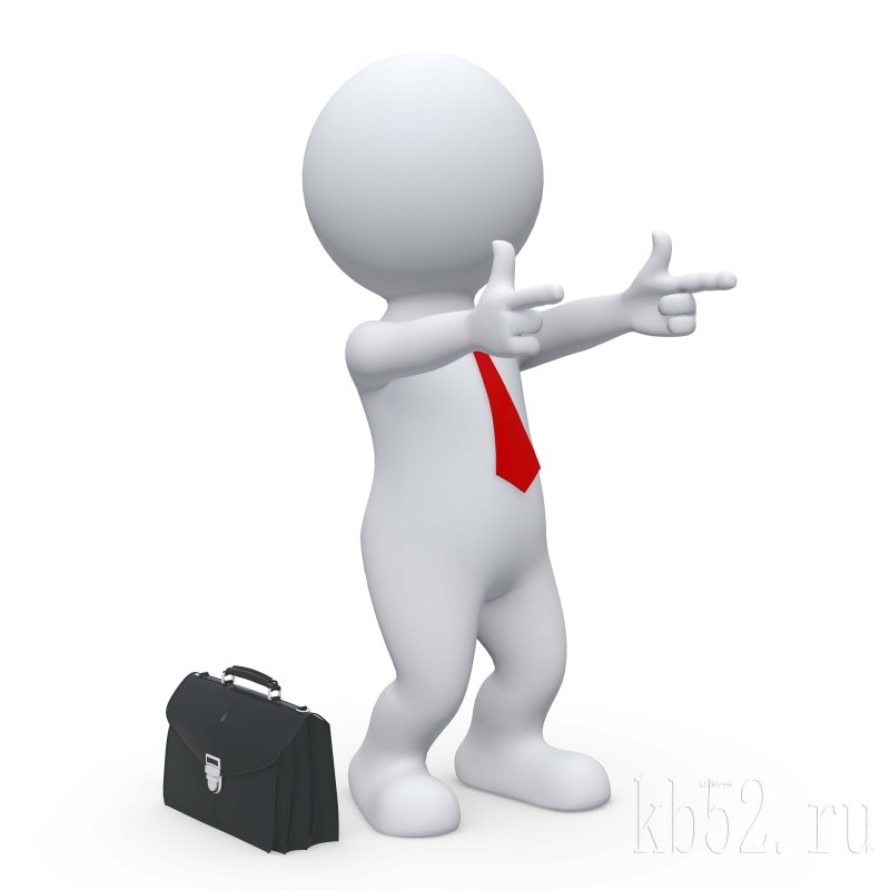 Стоковые человечки