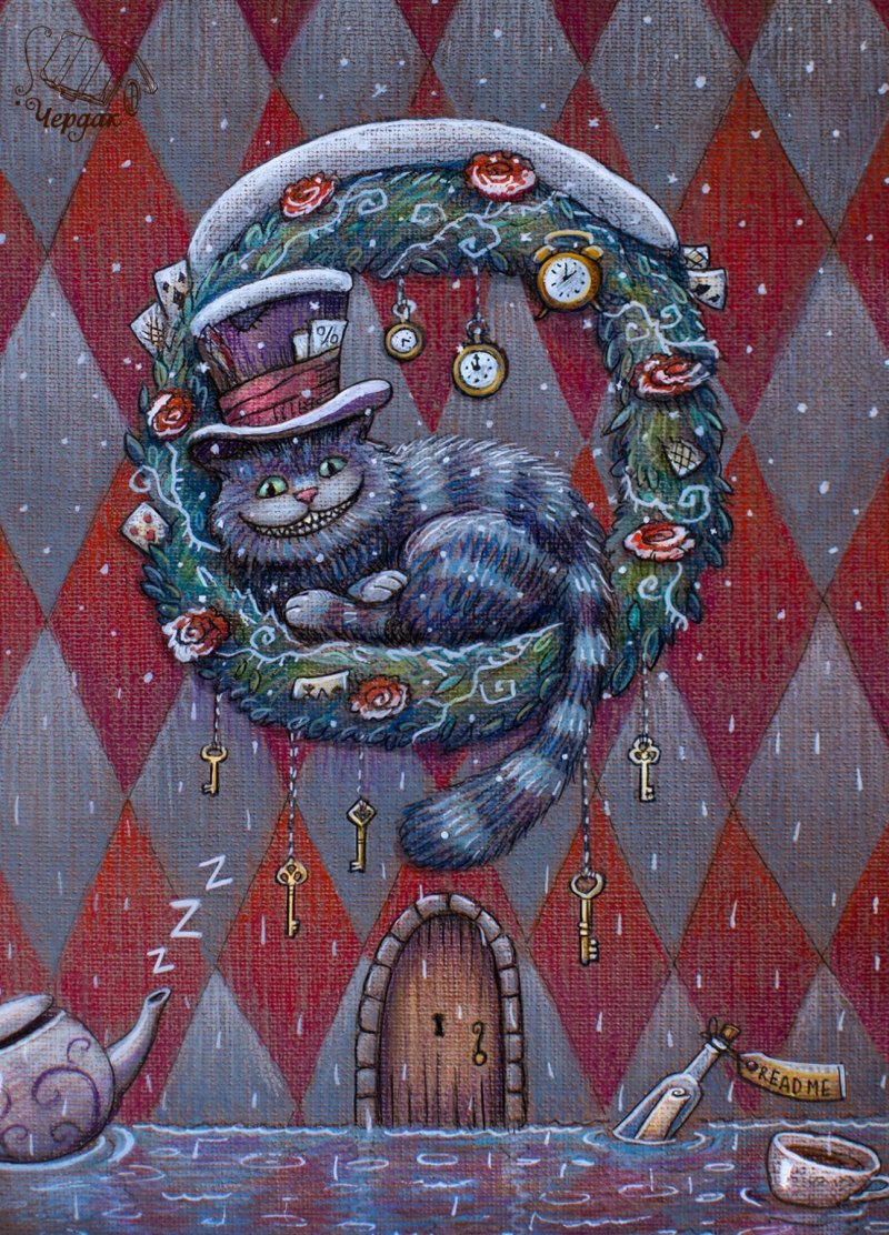 Художник Лена Гнедкова