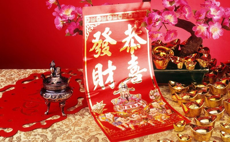 Алтарь фэн шуй