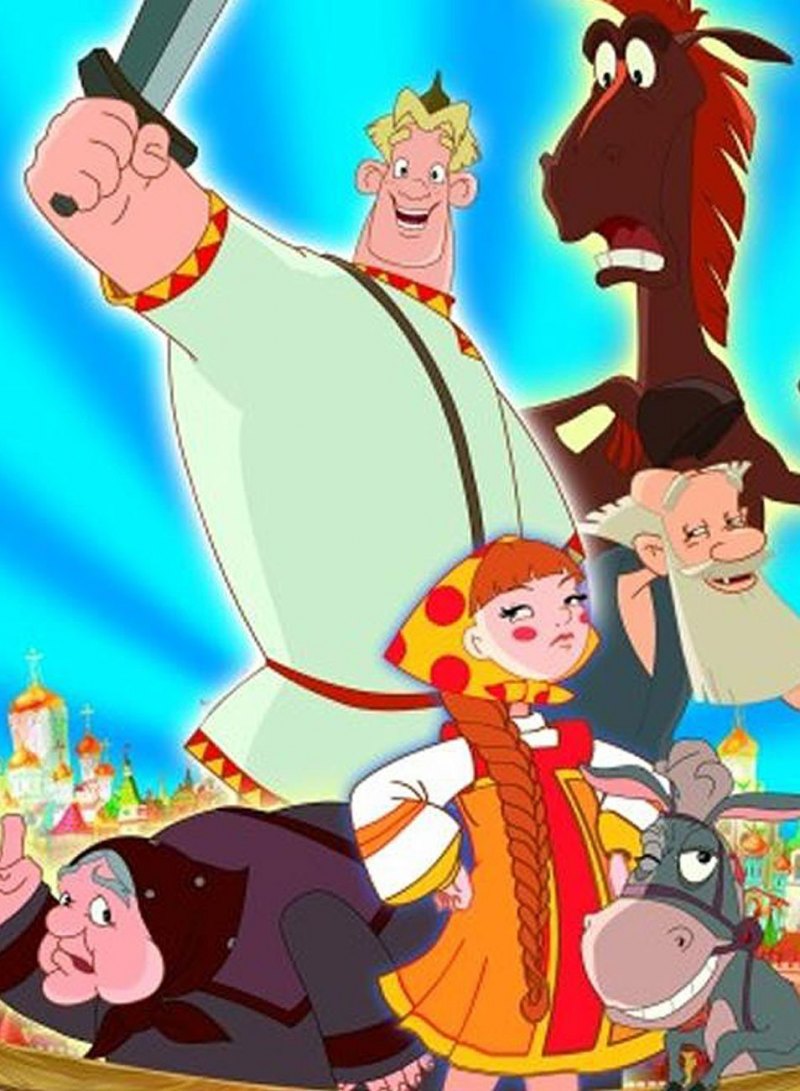 Алеша Попович