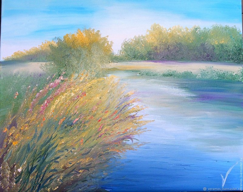 Умиротворение живопись