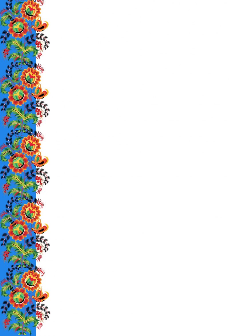 Сахалыы рамка