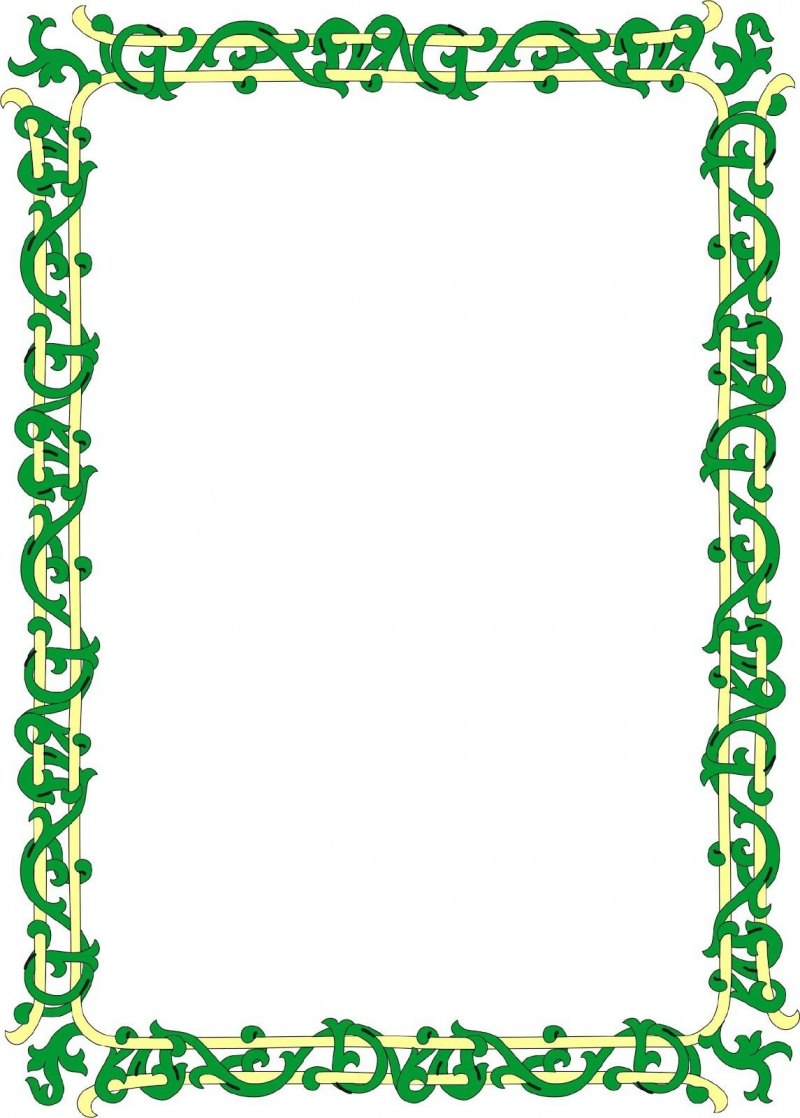 Башкирский узор рамка