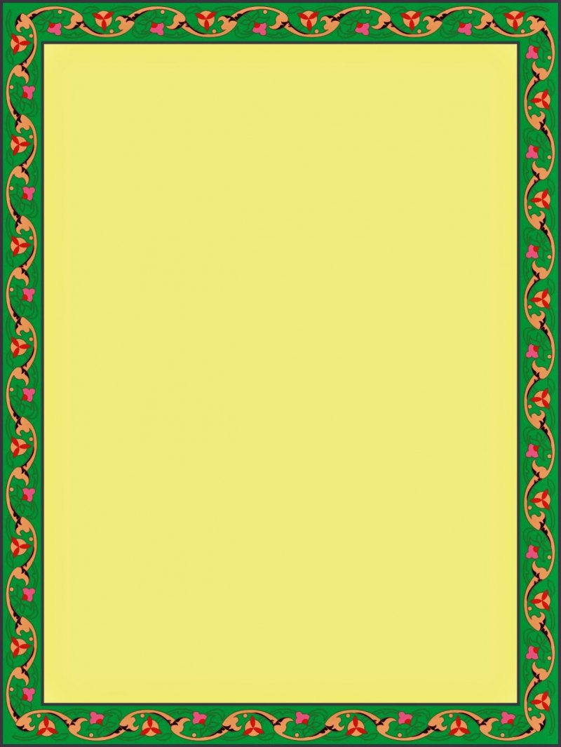 Башкирский орнамент рамка