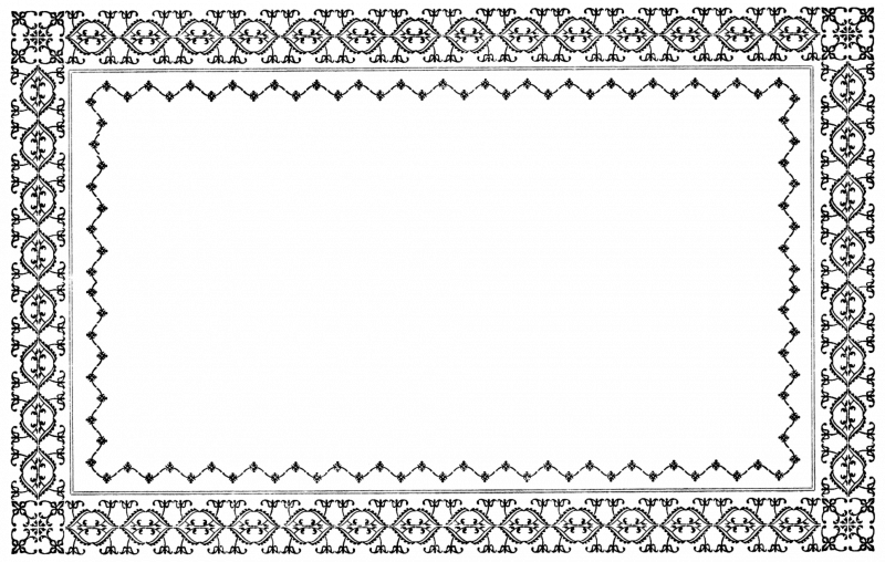 Татарский орнамент рамка