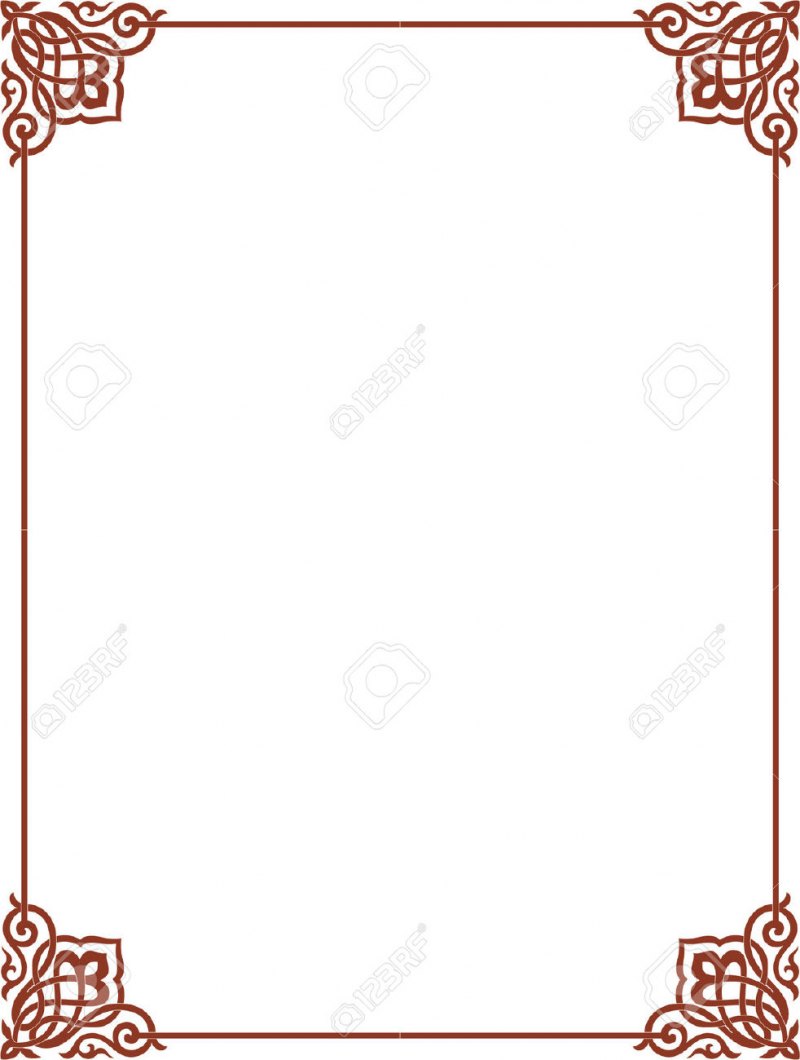 Исламские рамки