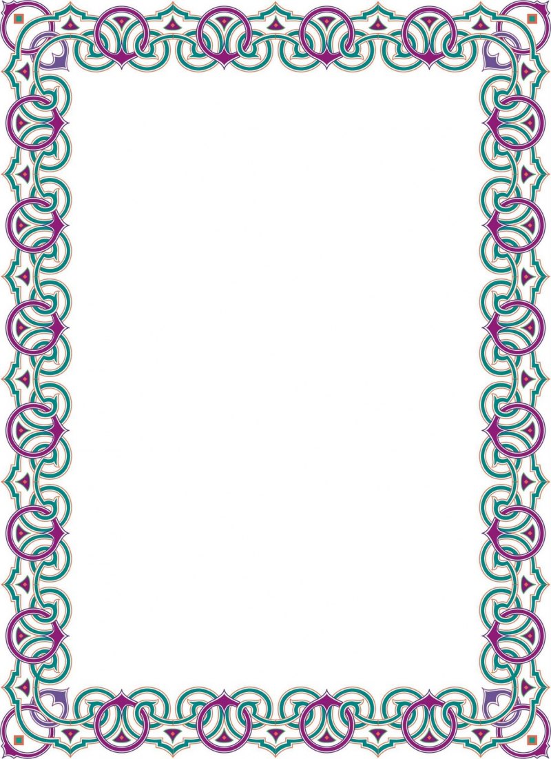Рамки узорные цветные