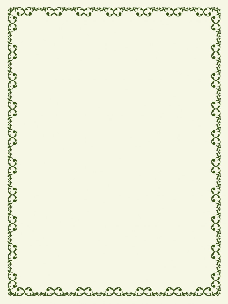 Орнамент казахский национальный рамки