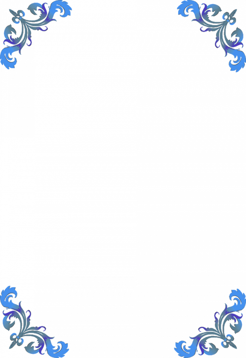 Рамка в татарском орнаменте