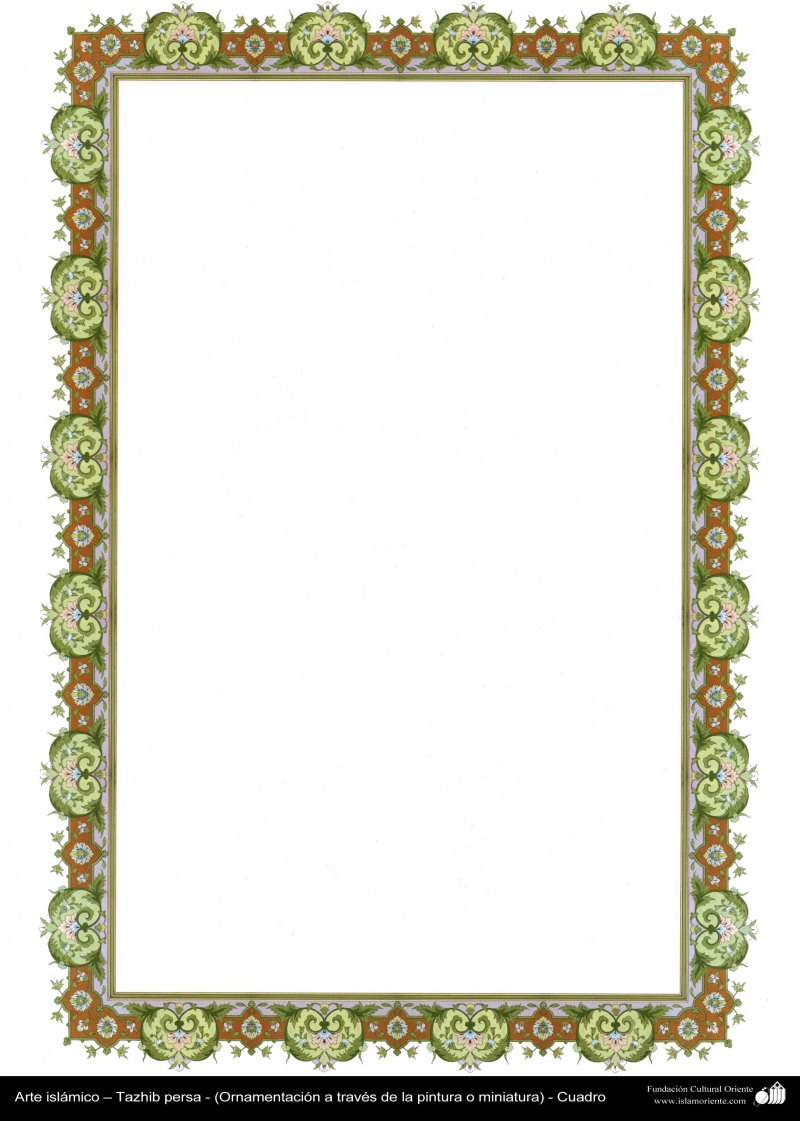 Коми орнамент рамка