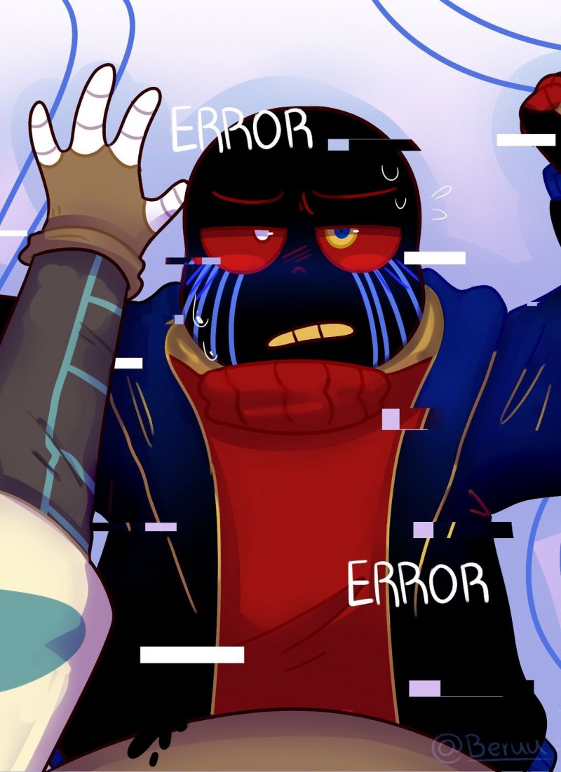 Еррор Санс 18