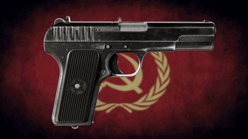 M163 пистолет