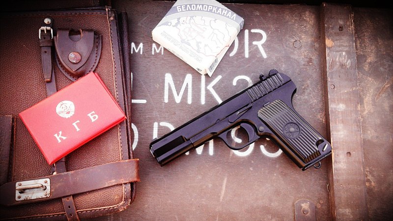 Пистолет ТТ КГБ