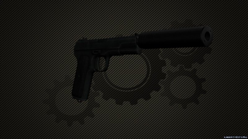 ТТ самозарядный пистолет с глушителем