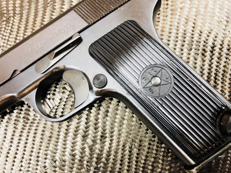 ТТ на рабочий стол