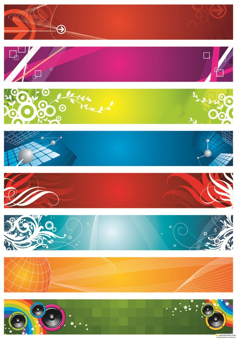 Заготовка для рекламного баннера