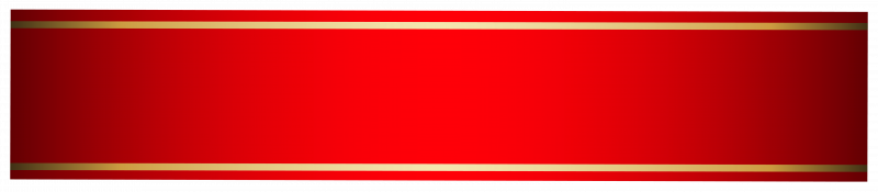 Лента красная прямая