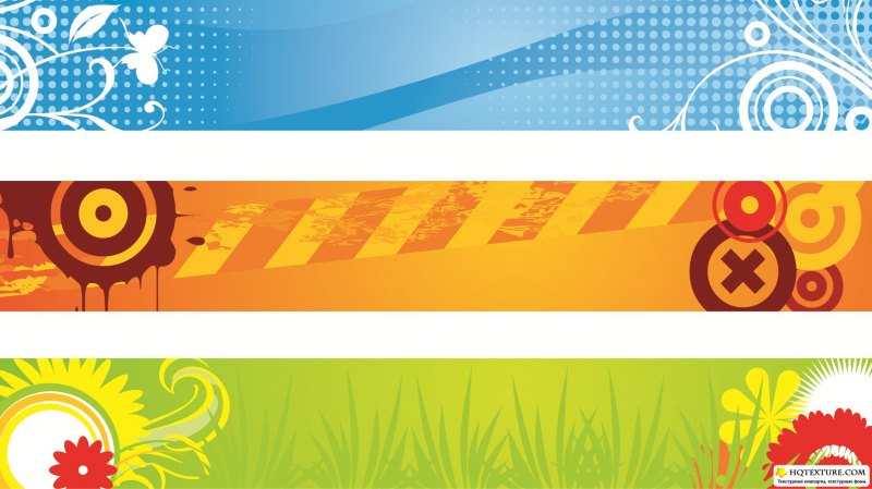 Узкий баннер для сайта