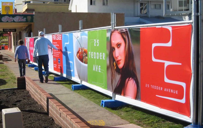 Узкий рекламный баннер