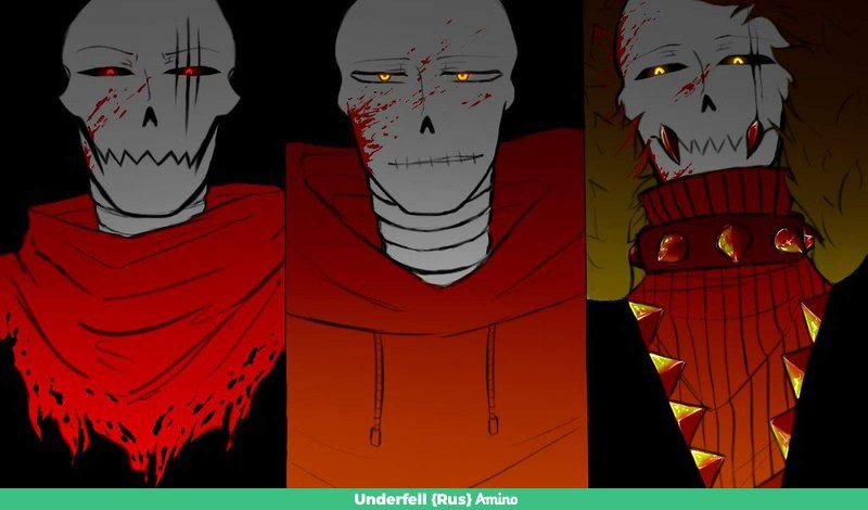 Свапфелл Папирус хуманизация