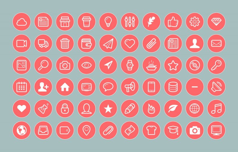 Стильные обложки для сторис