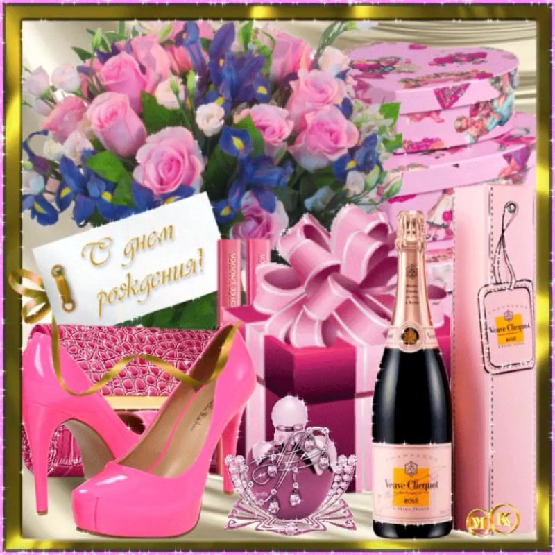 Поздравления с днём рождения женщине с котиками