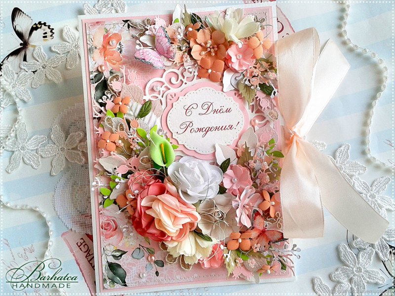 Поздравления с днём рождения женщине коллеге цветы