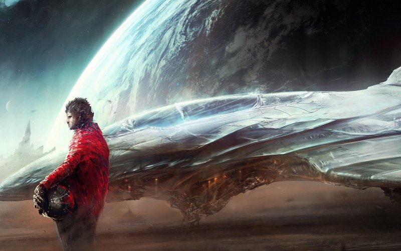 Космический Странник