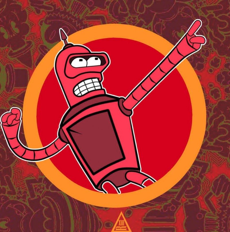 Сын Бендера Футурама