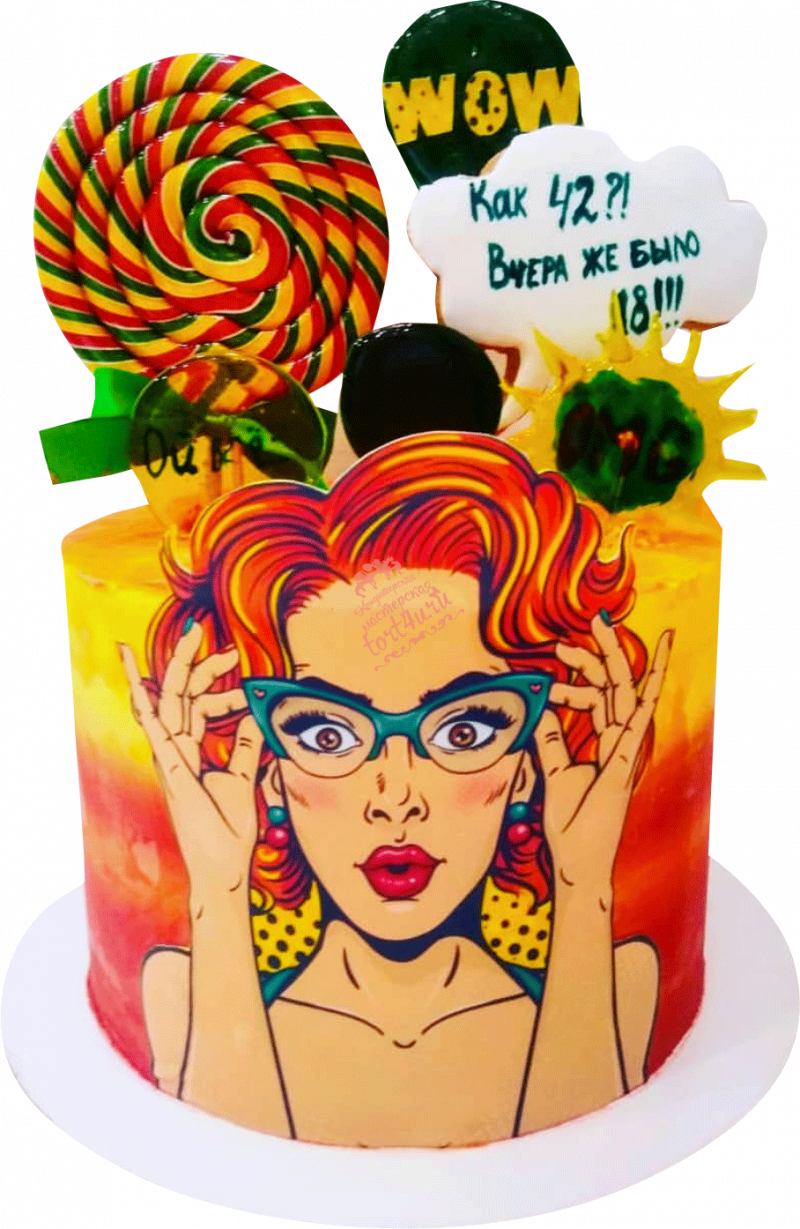 Торт в стиле пин ап