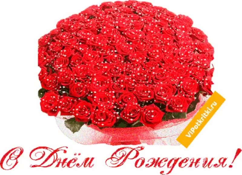 Мерцающие букеты роз