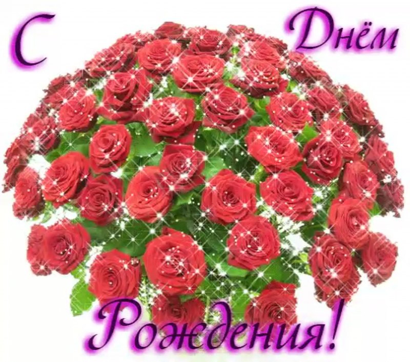 Цветы для Эллы