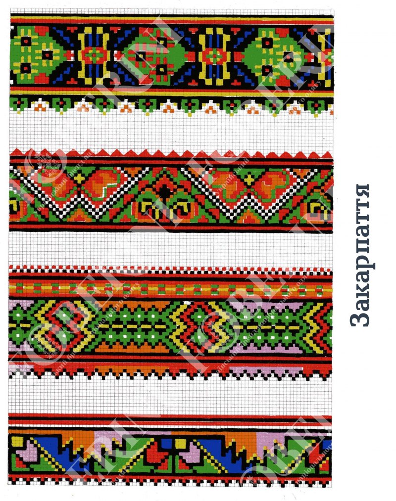 Молдавский орнамент