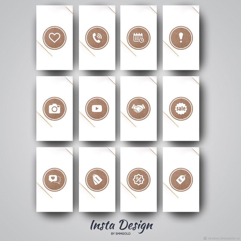 Шаблоны для Инстаграм