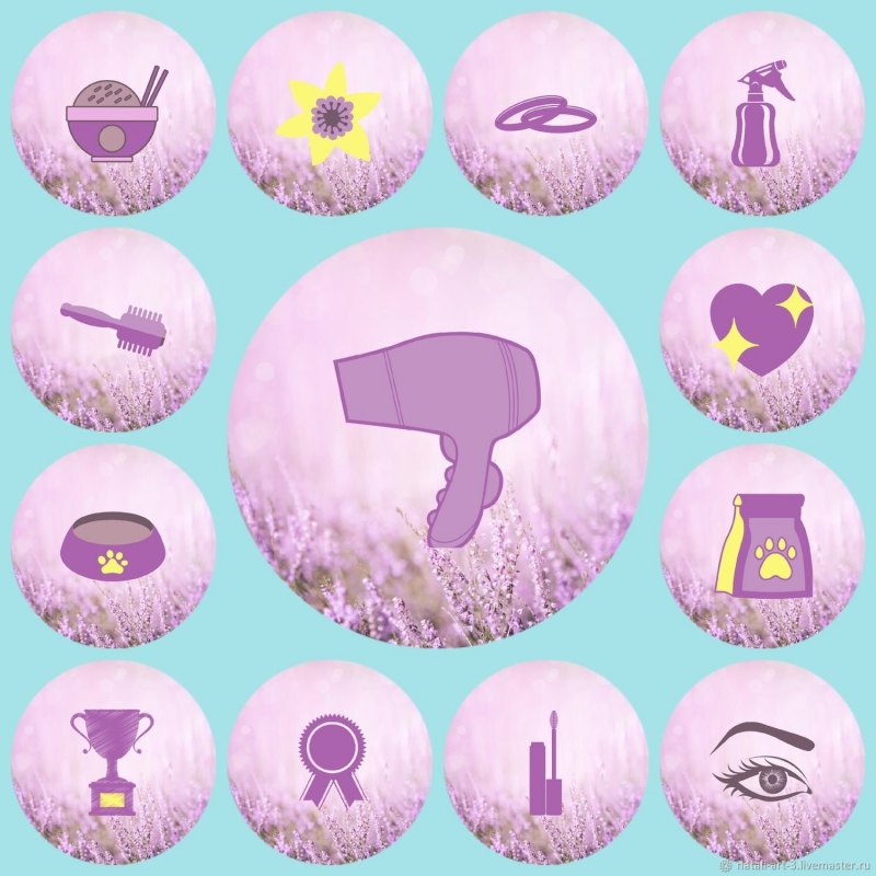 Стикеры для инстаграмма актуальное