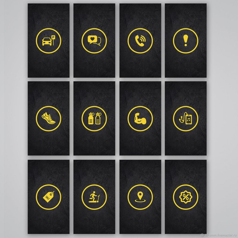 Макет для инстаграма