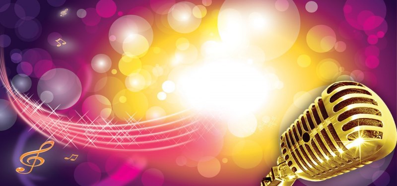 Афиша концерта шаблон