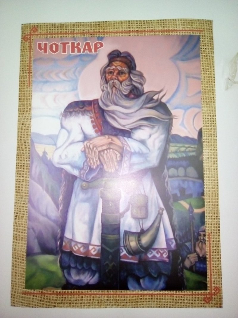 Марийская вышивка