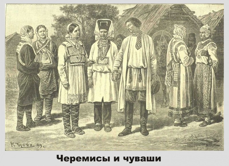 Марийская Национальная вышивка