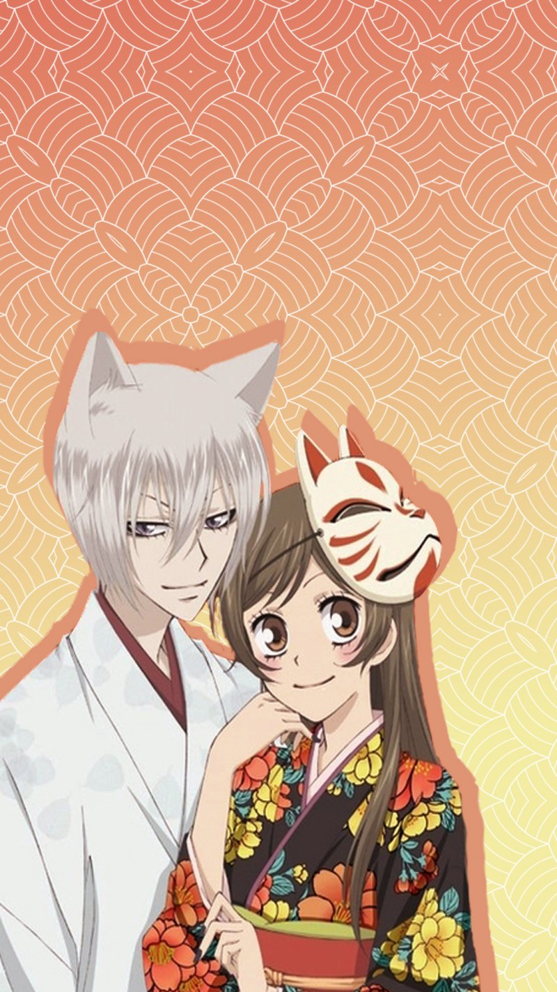 Аниме АМОИ И Нанами