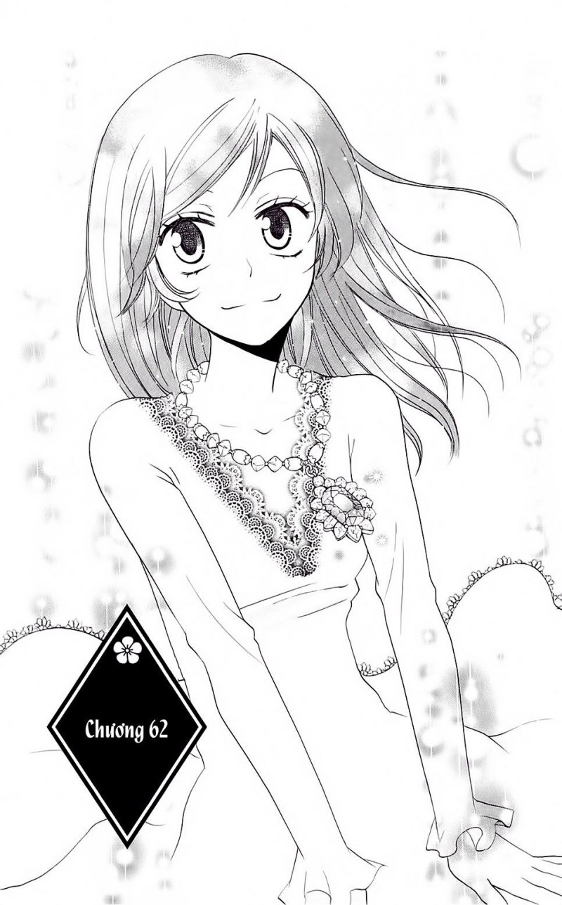 Раскраска очень приятно Бог Нанами