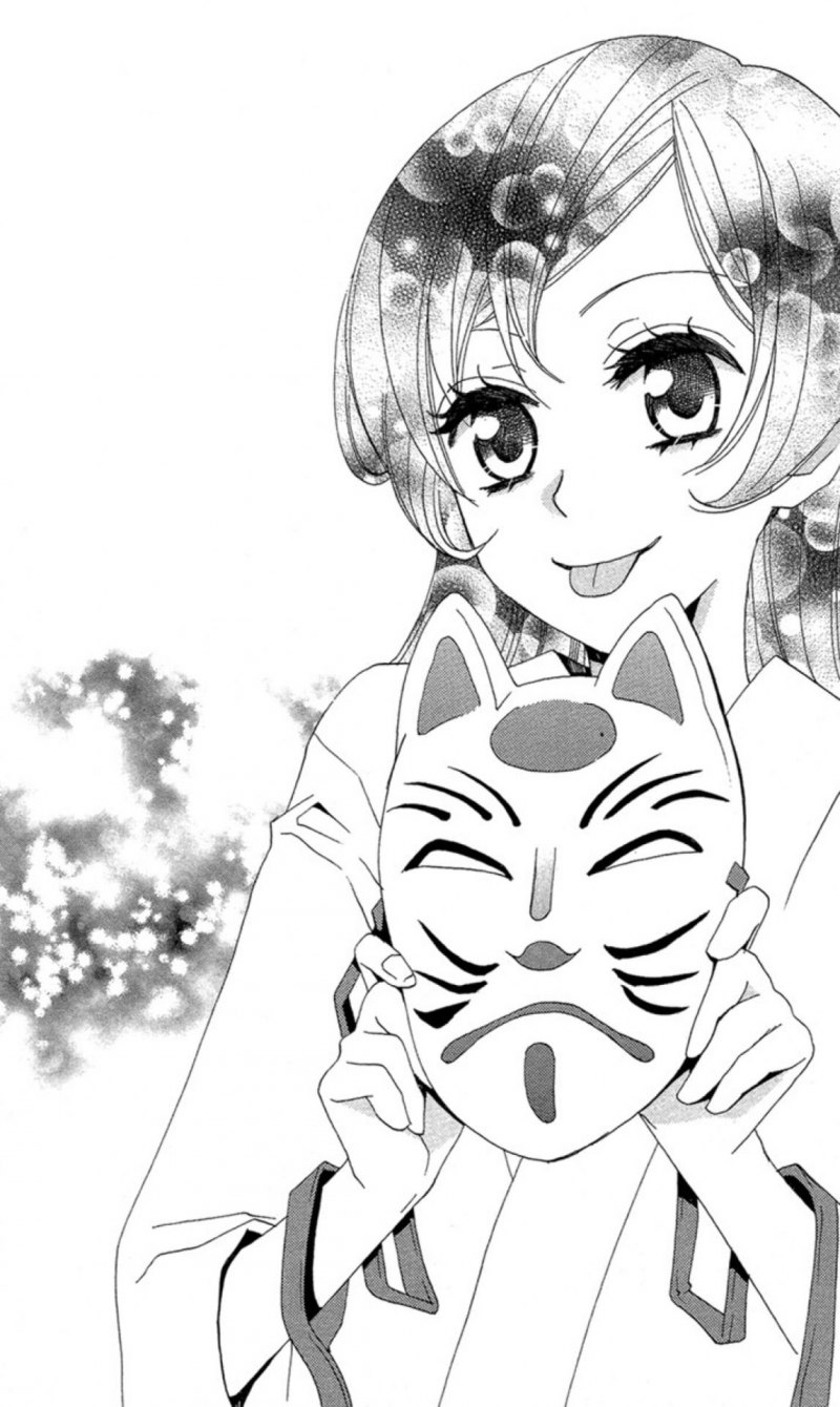 Нанами Момодзоно