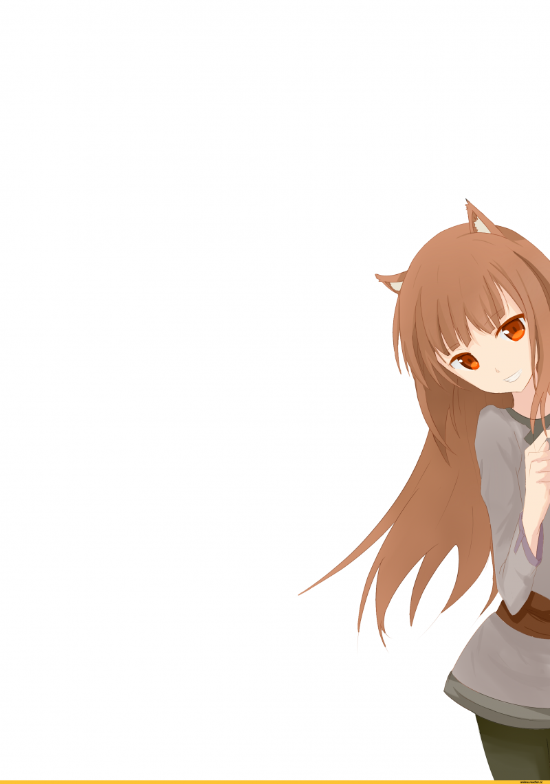 Чирно и Румия